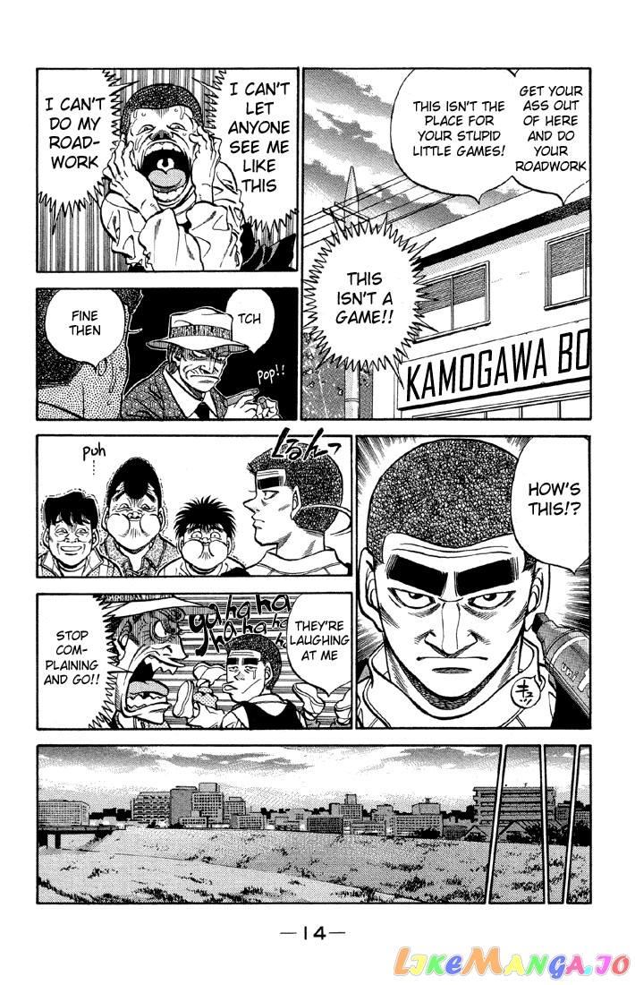 Hajime no Ippo Chapter 371 - page 15