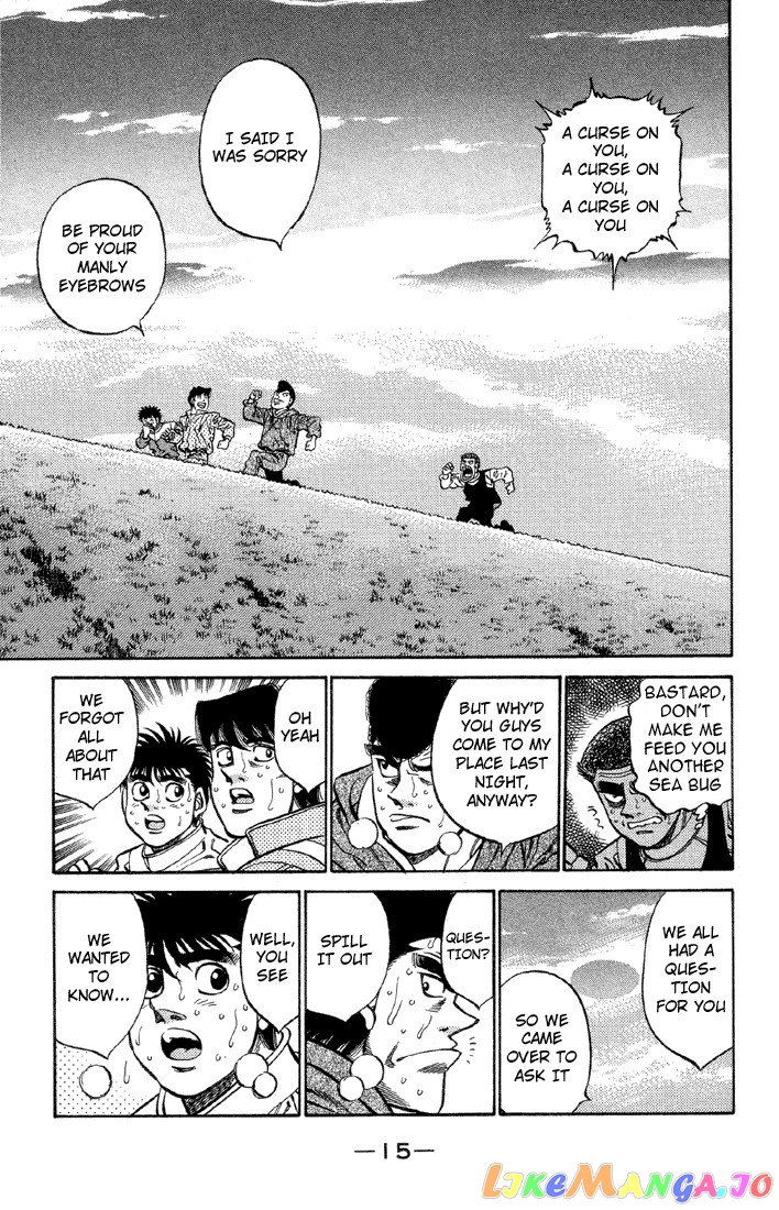 Hajime no Ippo Chapter 371 - page 16