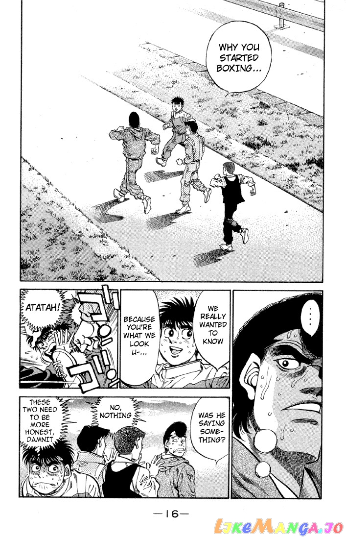 Hajime no Ippo Chapter 371 - page 17