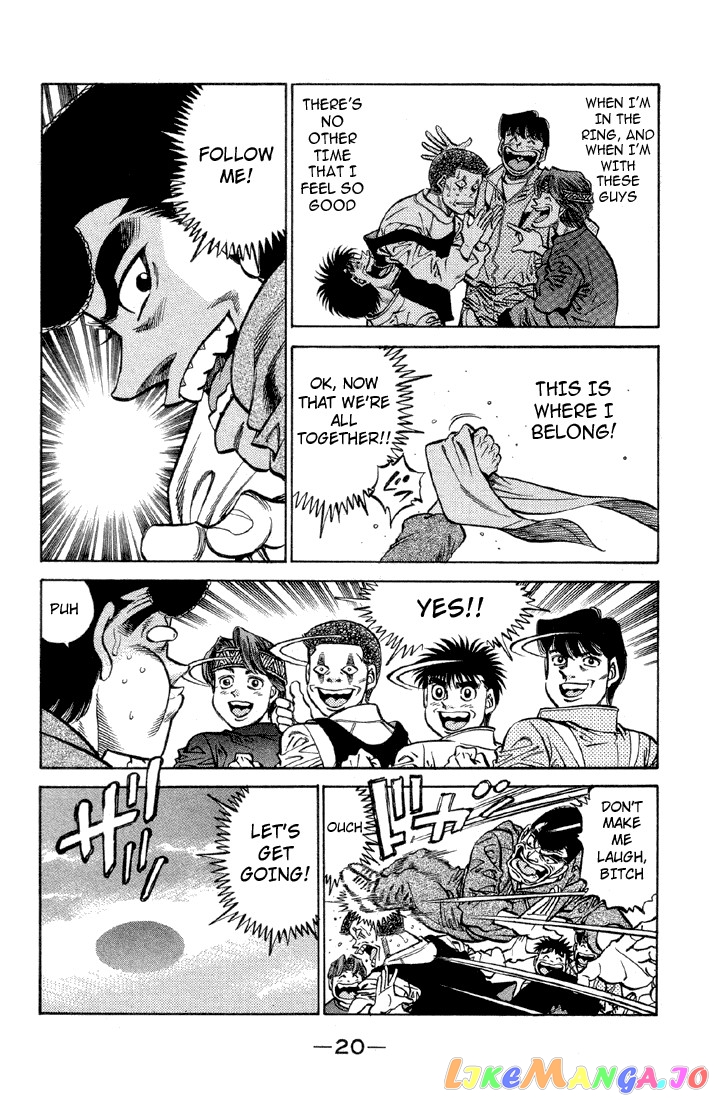 Hajime no Ippo Chapter 371 - page 21
