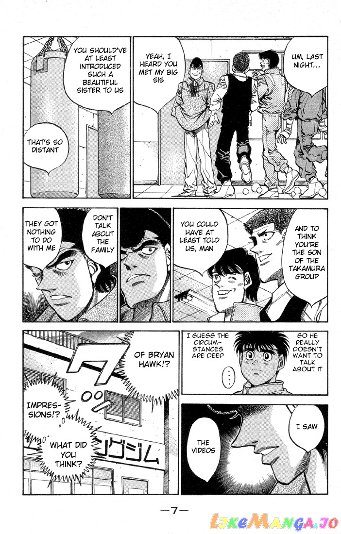 Hajime no Ippo Chapter 371 - page 8
