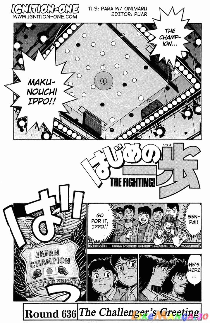 Hajime no Ippo Chapter 636 - page 1