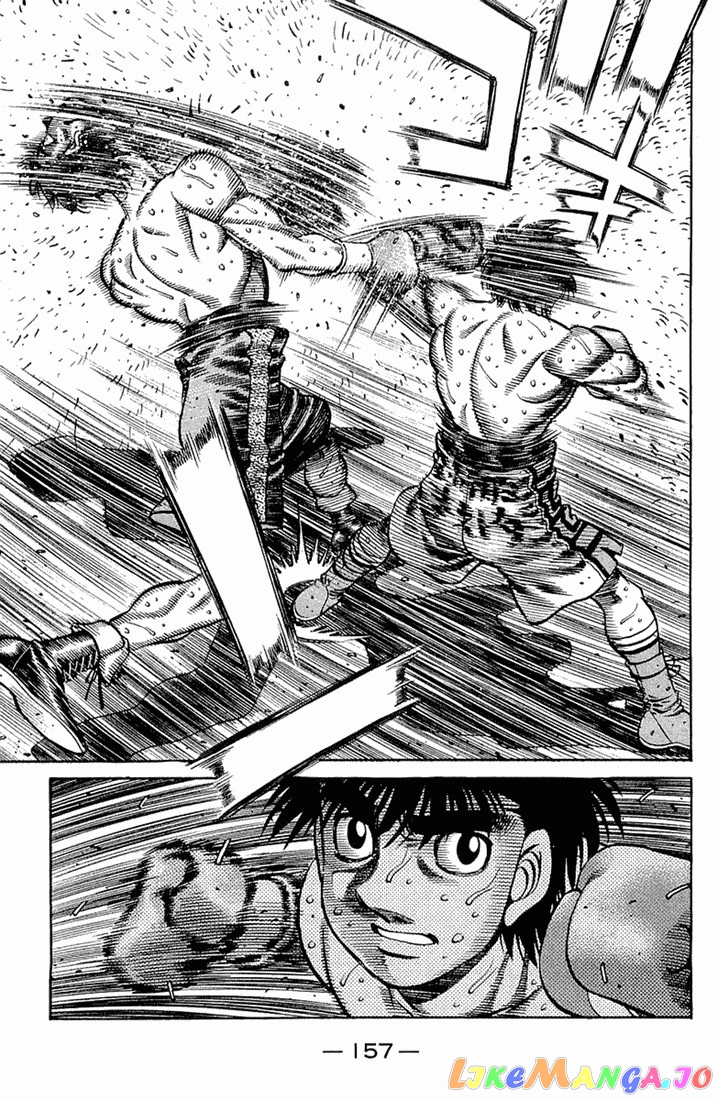 Hajime no Ippo Chapter 636 - page 15