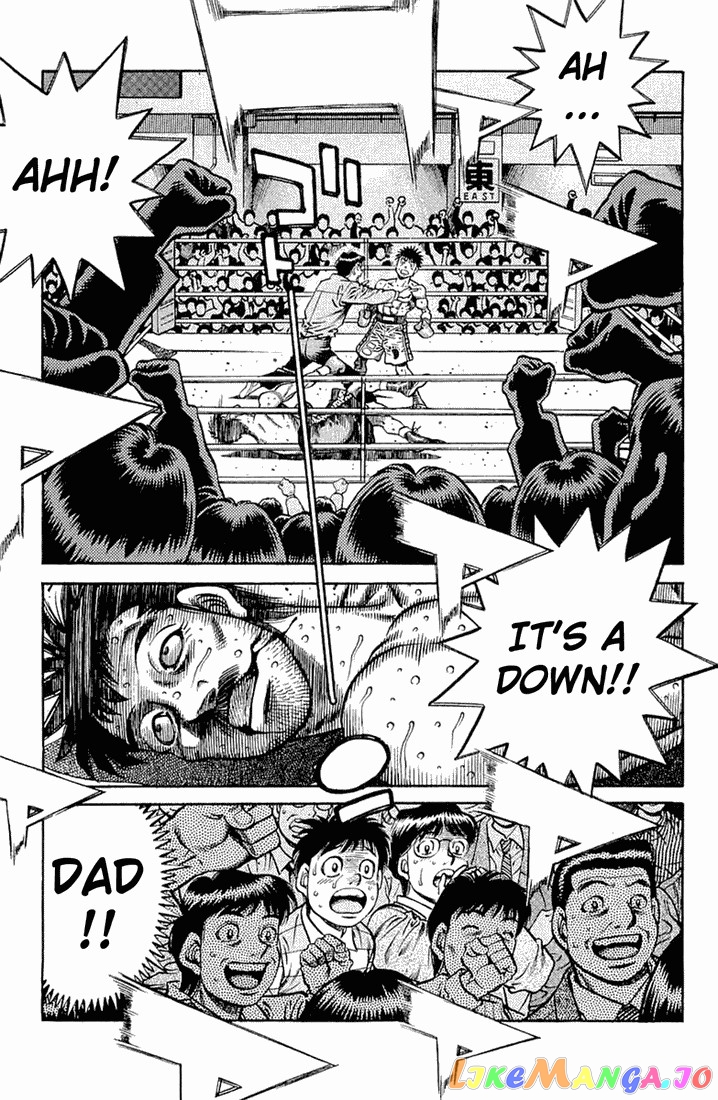Hajime no Ippo Chapter 636 - page 17