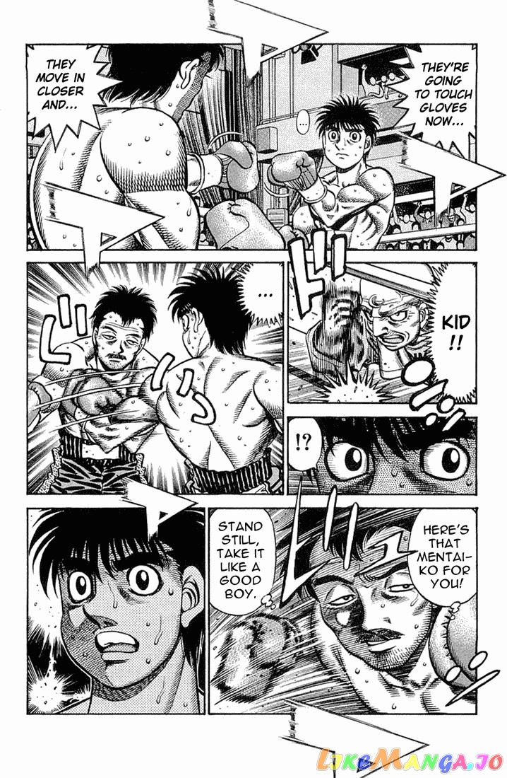 Hajime no Ippo Chapter 636 - page 8