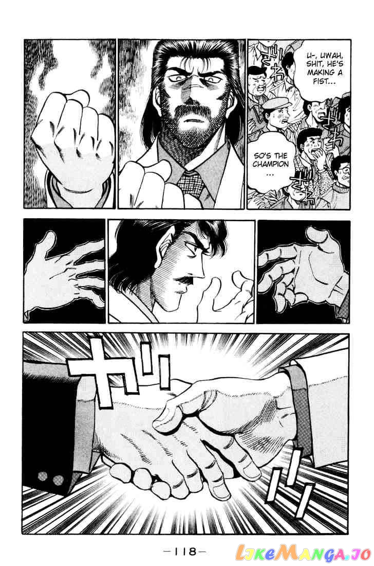 Hajime no Ippo Chapter 331.1 - page 2