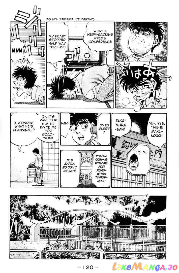 Hajime no Ippo Chapter 331.1 - page 4