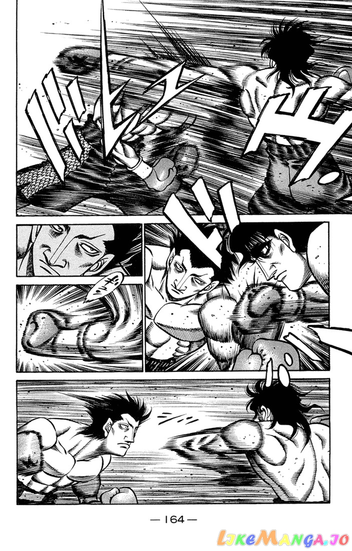 Hajime no Ippo Chapter 678 - page 11