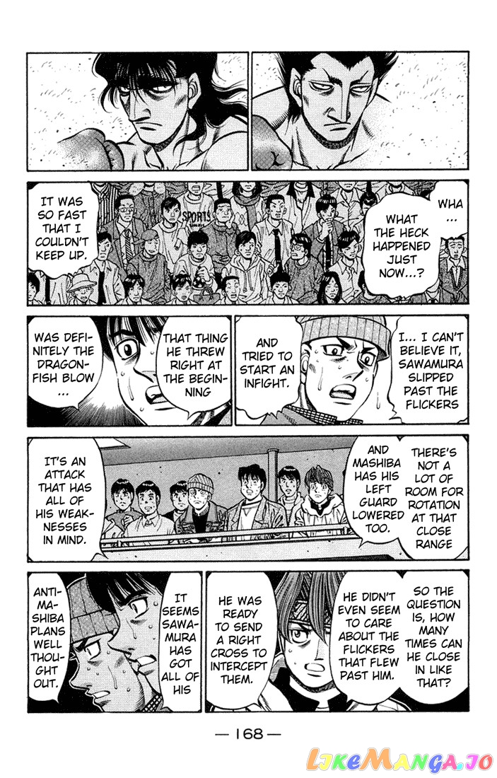 Hajime no Ippo Chapter 678 - page 15