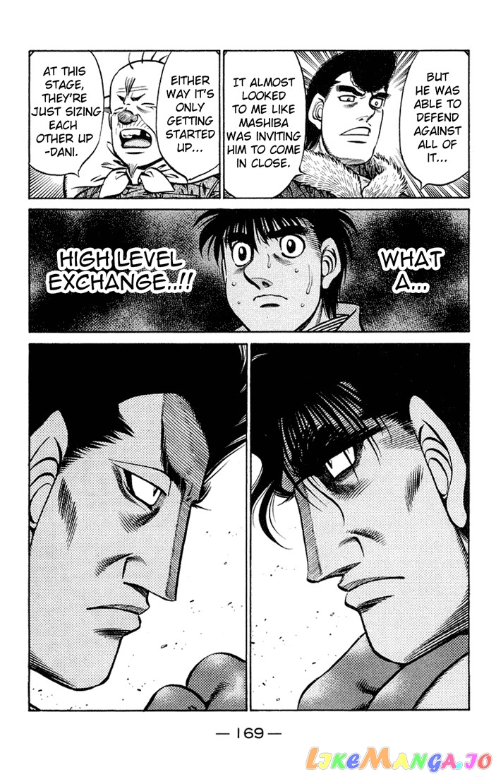 Hajime no Ippo Chapter 678 - page 16