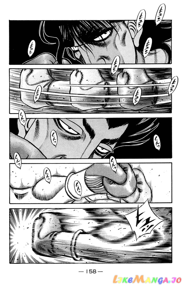 Hajime no Ippo Chapter 678 - page 6