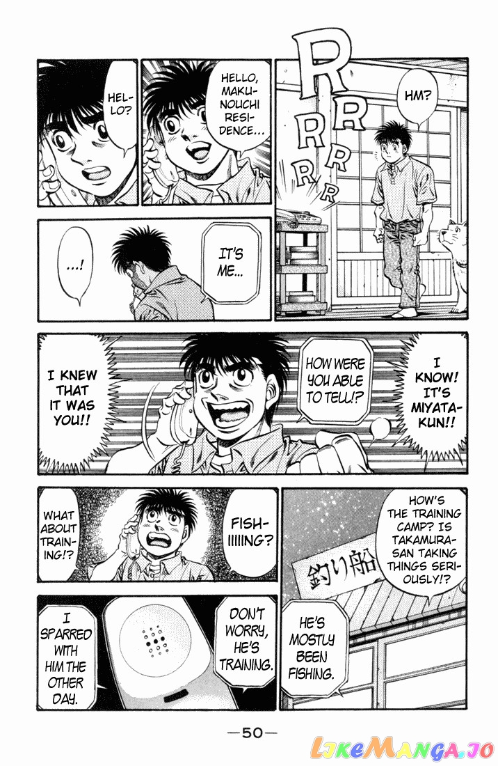 Hajime no Ippo Chapter 515 - page 14