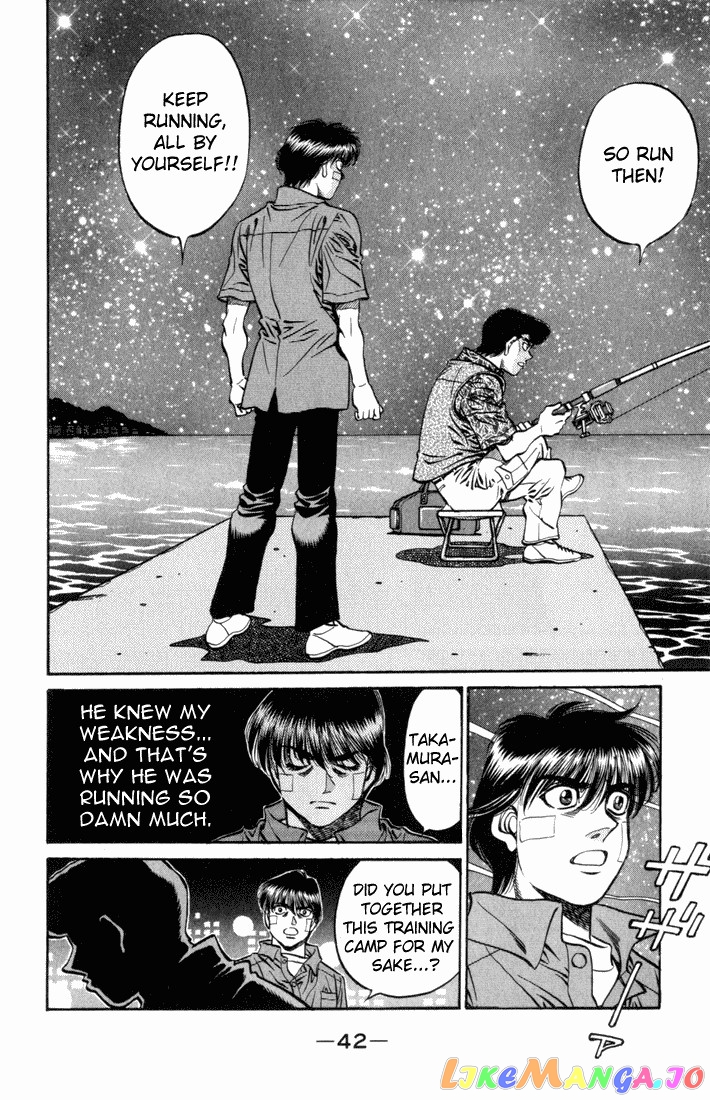 Hajime no Ippo Chapter 515 - page 6