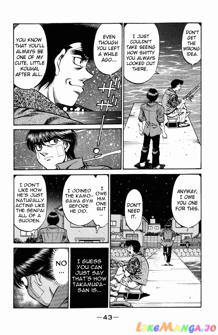 Hajime no Ippo Chapter 515 - page 7