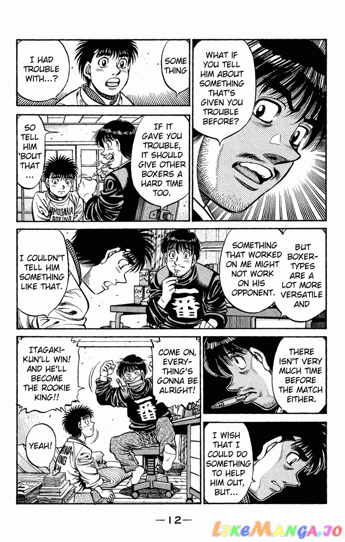 Hajime no Ippo Chapter 595 - page 10