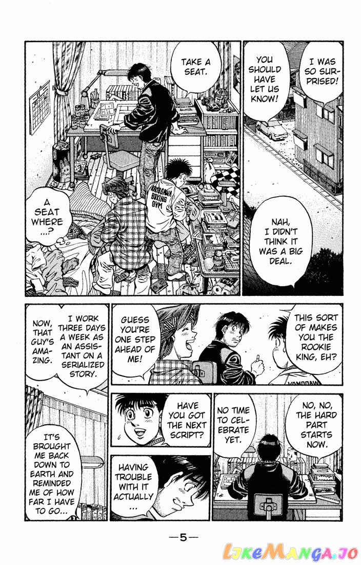 Hajime no Ippo Chapter 595 - page 3