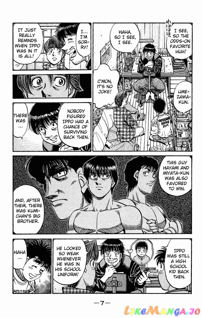Hajime no Ippo Chapter 595 - page 5
