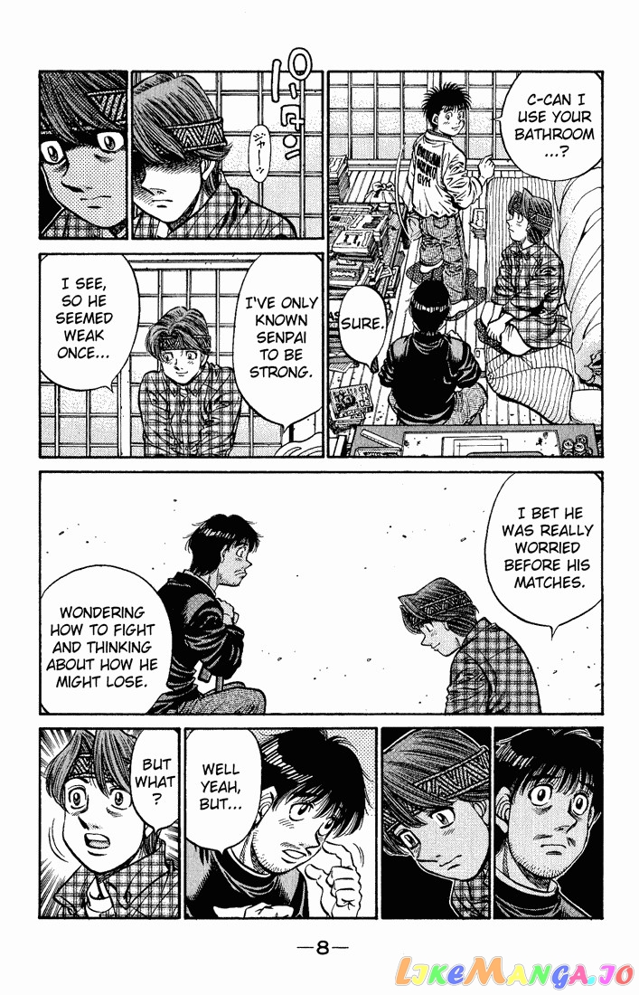 Hajime no Ippo Chapter 595 - page 6