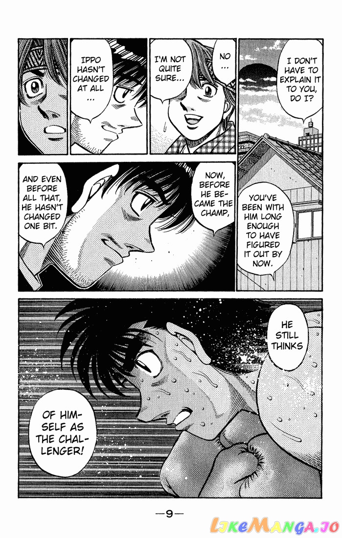 Hajime no Ippo Chapter 595 - page 7