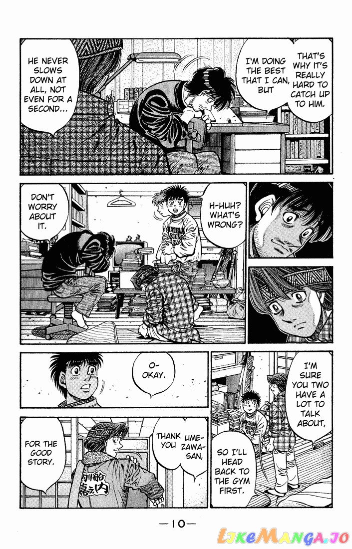 Hajime no Ippo Chapter 595 - page 8