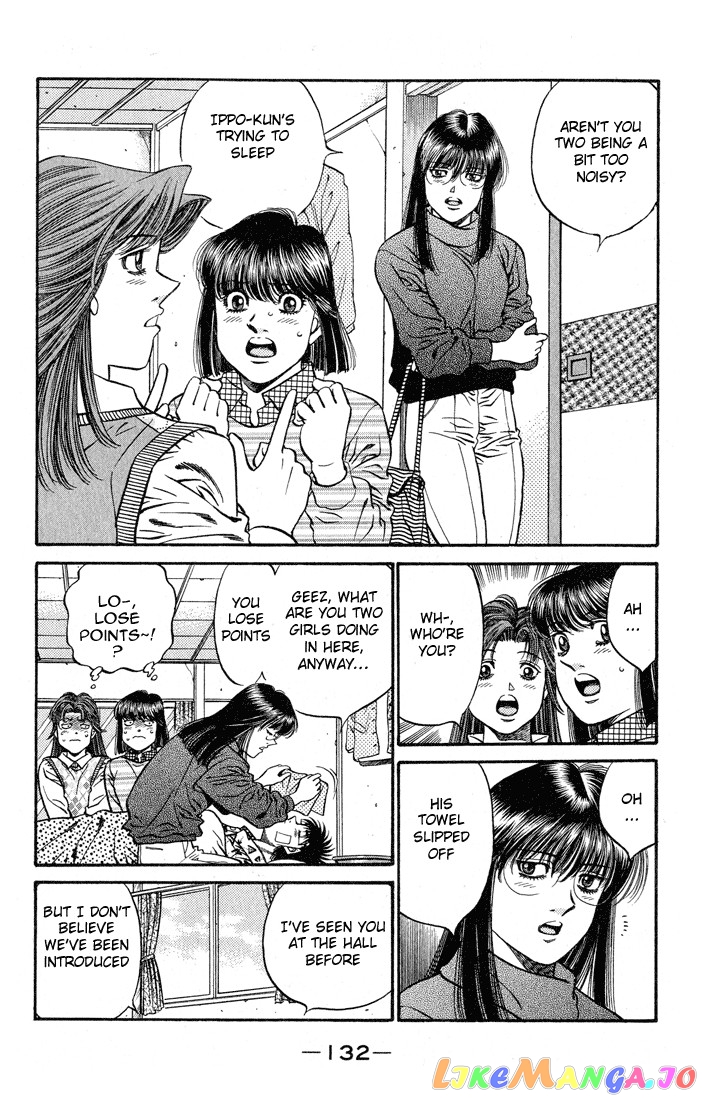 Hajime no Ippo Chapter 440 - page 8