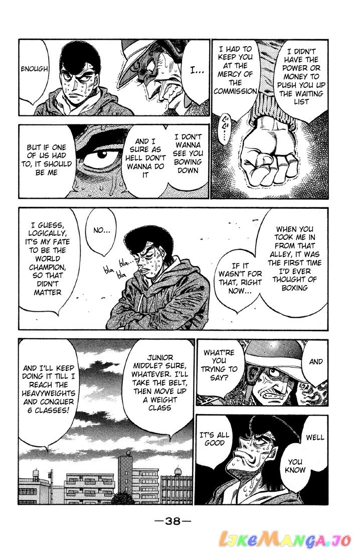Hajime no Ippo Chapter 372 - page 16