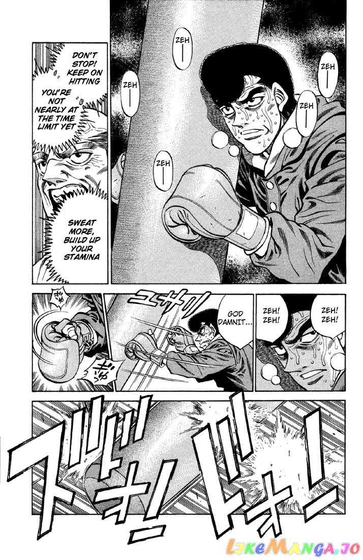 Hajime no Ippo Chapter 372 - page 3