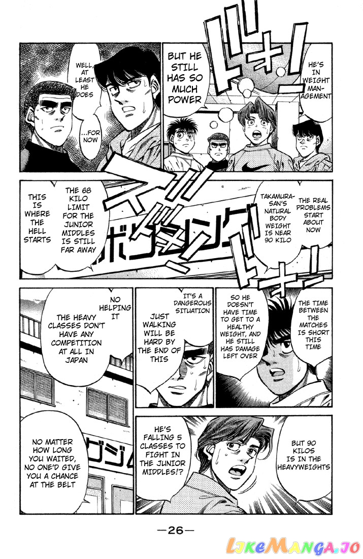 Hajime no Ippo Chapter 372 - page 4