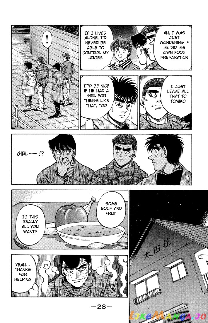 Hajime no Ippo Chapter 372 - page 6