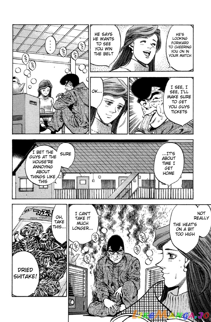 Hajime no Ippo Chapter 372 - page 8