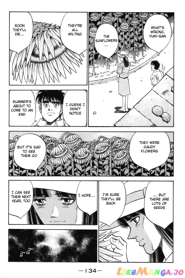Hajime no Ippo Chapter 404 - page 12