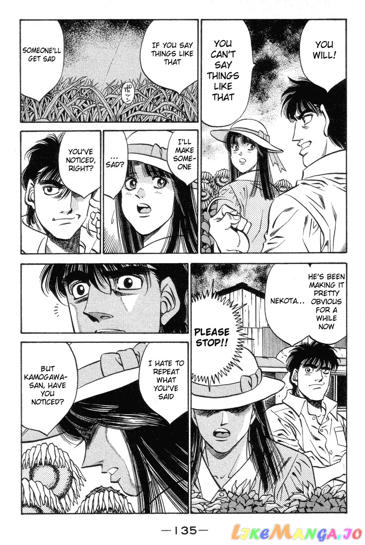 Hajime no Ippo Chapter 404 - page 13