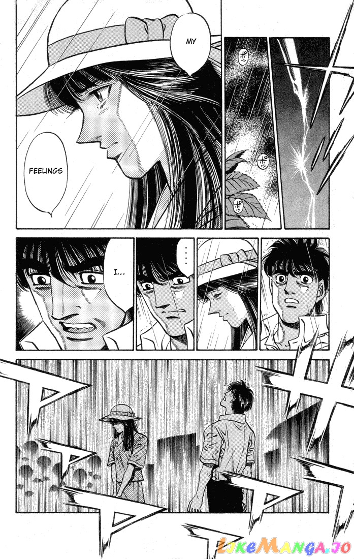 Hajime no Ippo Chapter 404 - page 14