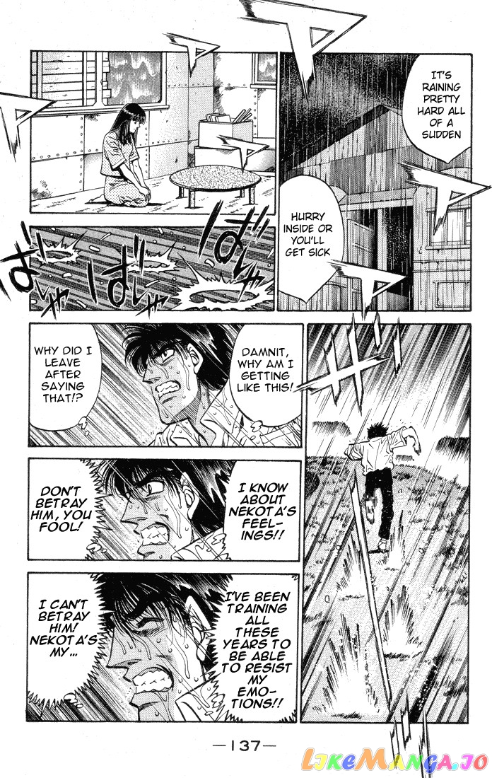 Hajime no Ippo Chapter 404 - page 15