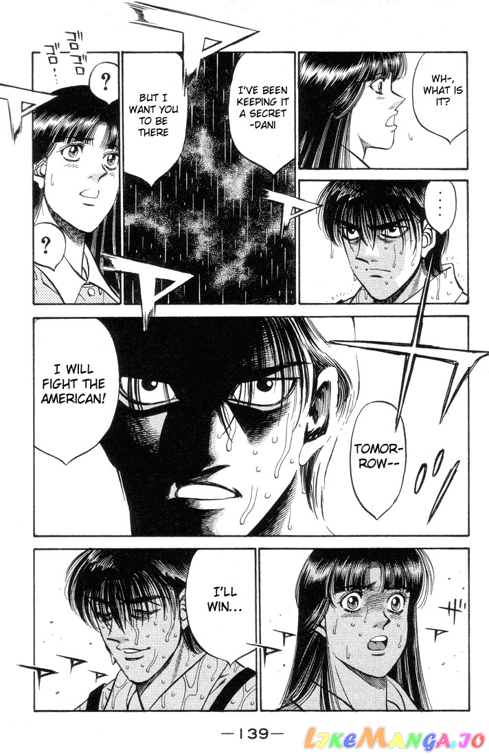 Hajime no Ippo Chapter 404 - page 17