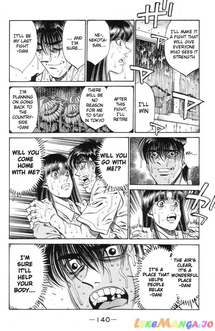 Hajime no Ippo Chapter 404 - page 18