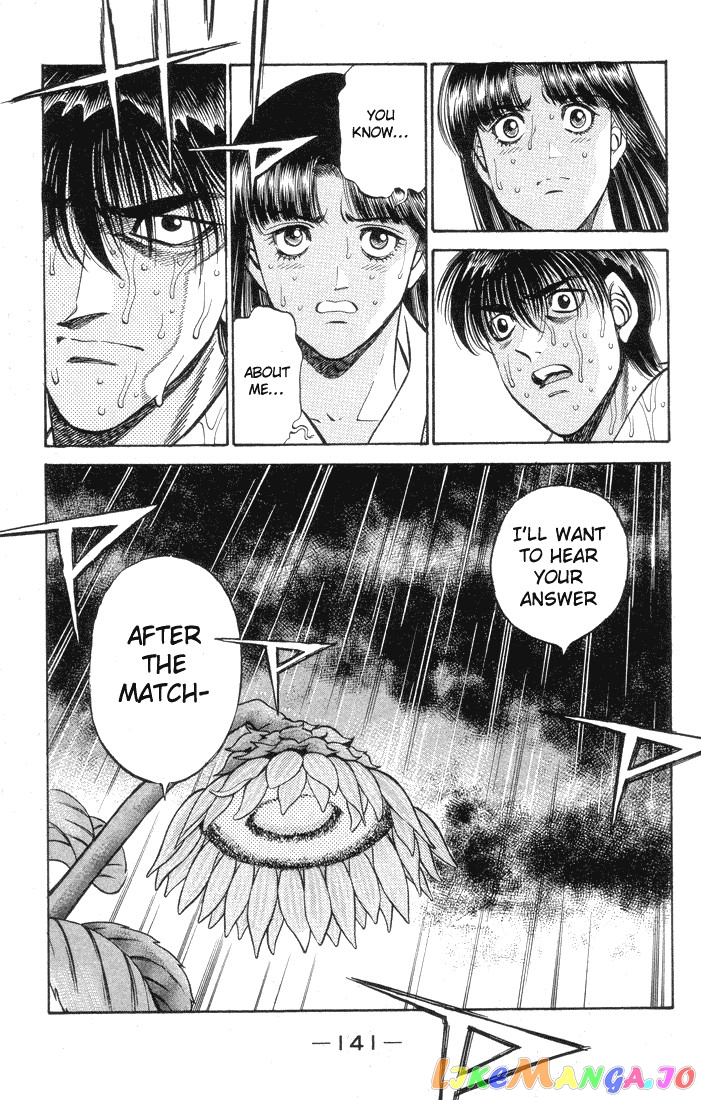 Hajime no Ippo Chapter 404 - page 19