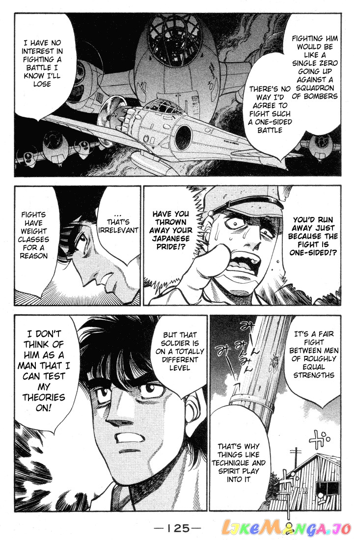Hajime no Ippo Chapter 404 - page 3