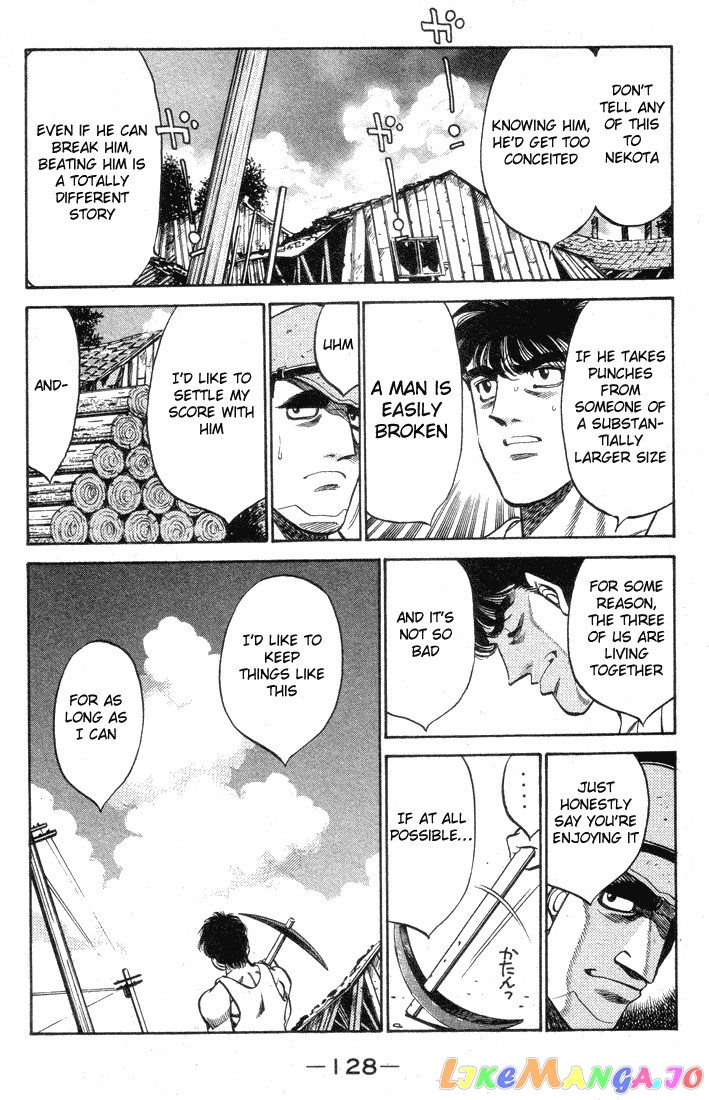 Hajime no Ippo Chapter 404 - page 6