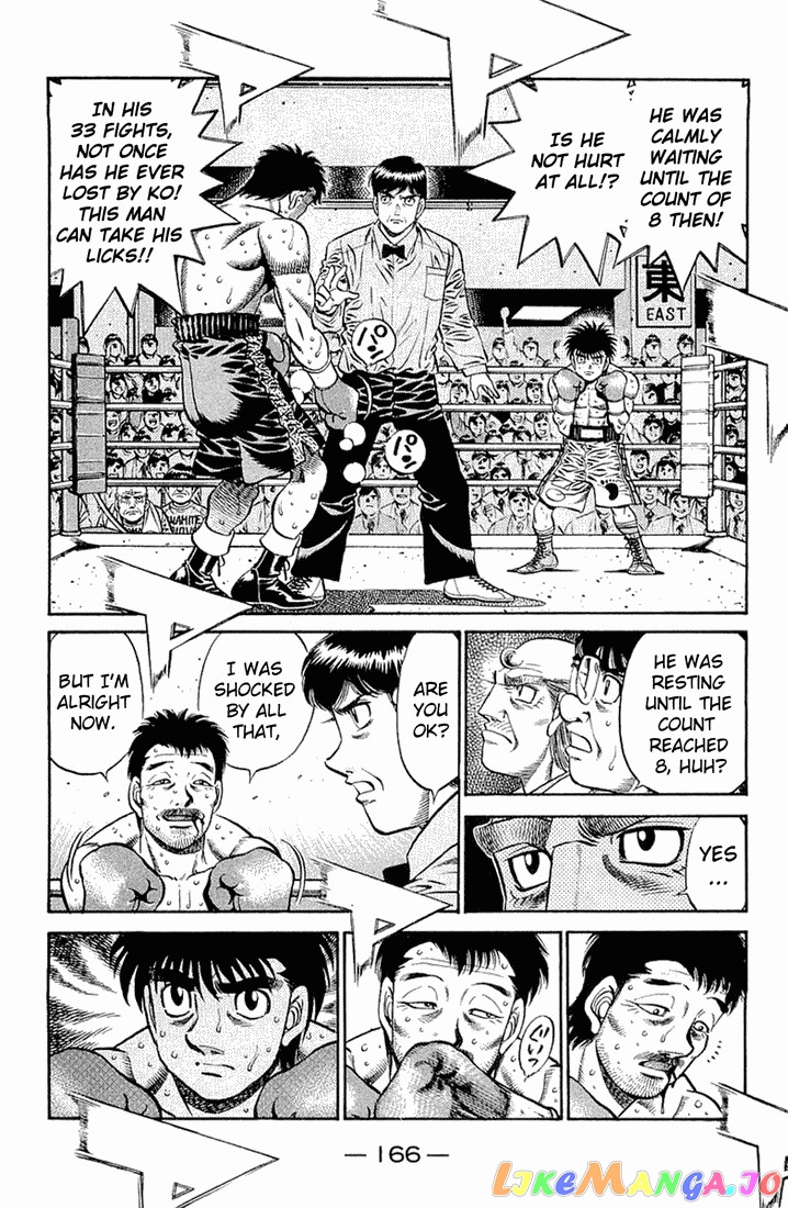 Hajime no Ippo Chapter 637 - page 5
