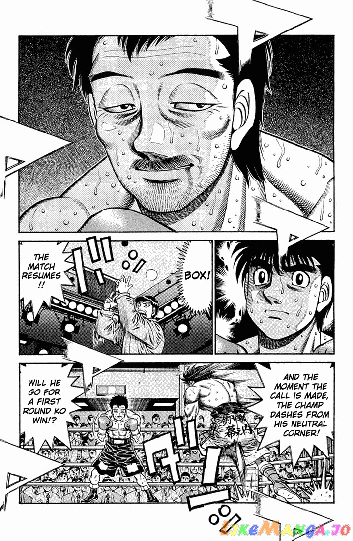 Hajime no Ippo Chapter 637 - page 6