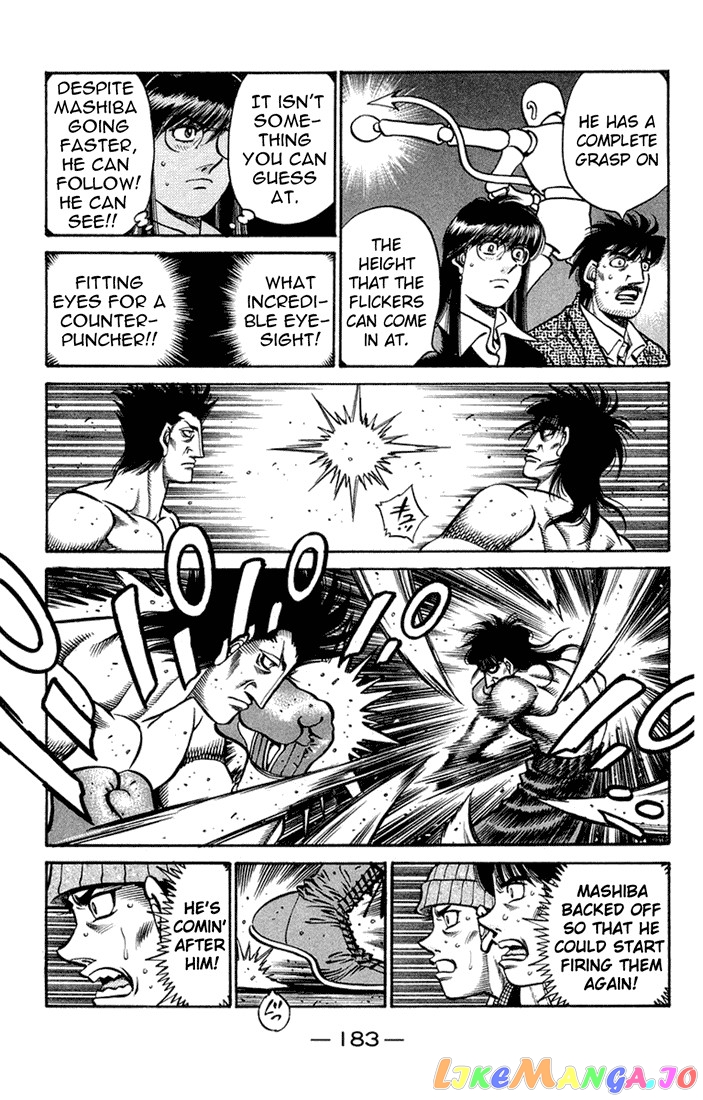 Hajime no Ippo Chapter 679 - page 12