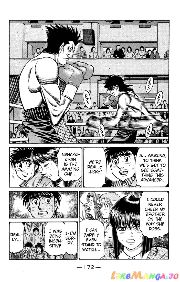 Hajime no Ippo Chapter 679 - page 2