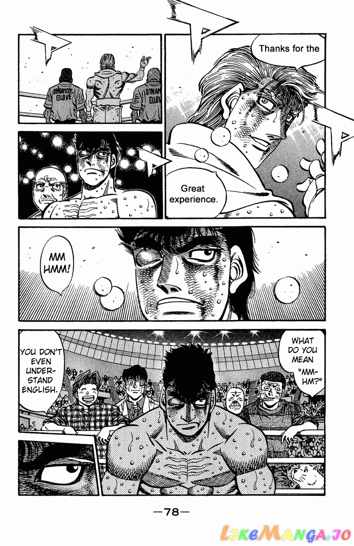 Hajime no Ippo Chapter 556 - page 6