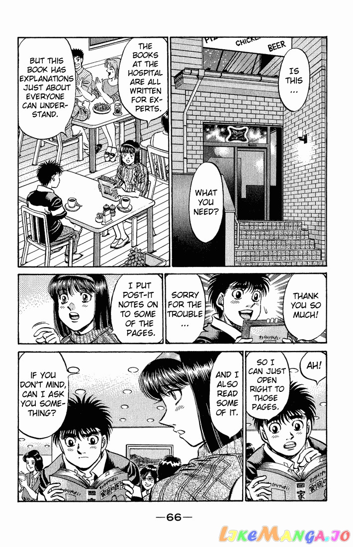 Hajime no Ippo Chapter 516 - page 10