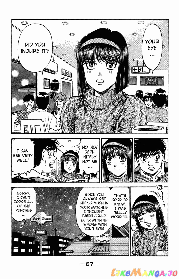 Hajime no Ippo Chapter 516 - page 11