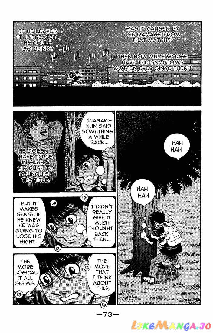 Hajime no Ippo Chapter 516 - page 17