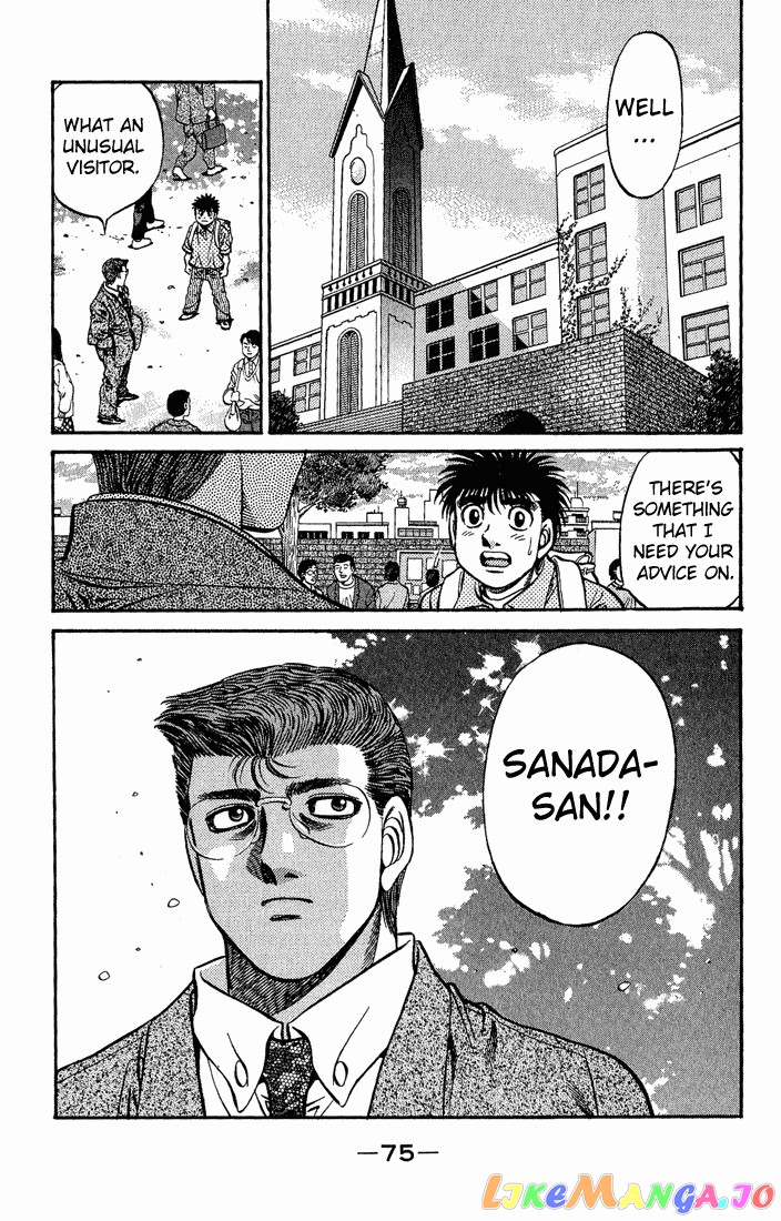 Hajime no Ippo Chapter 516 - page 19