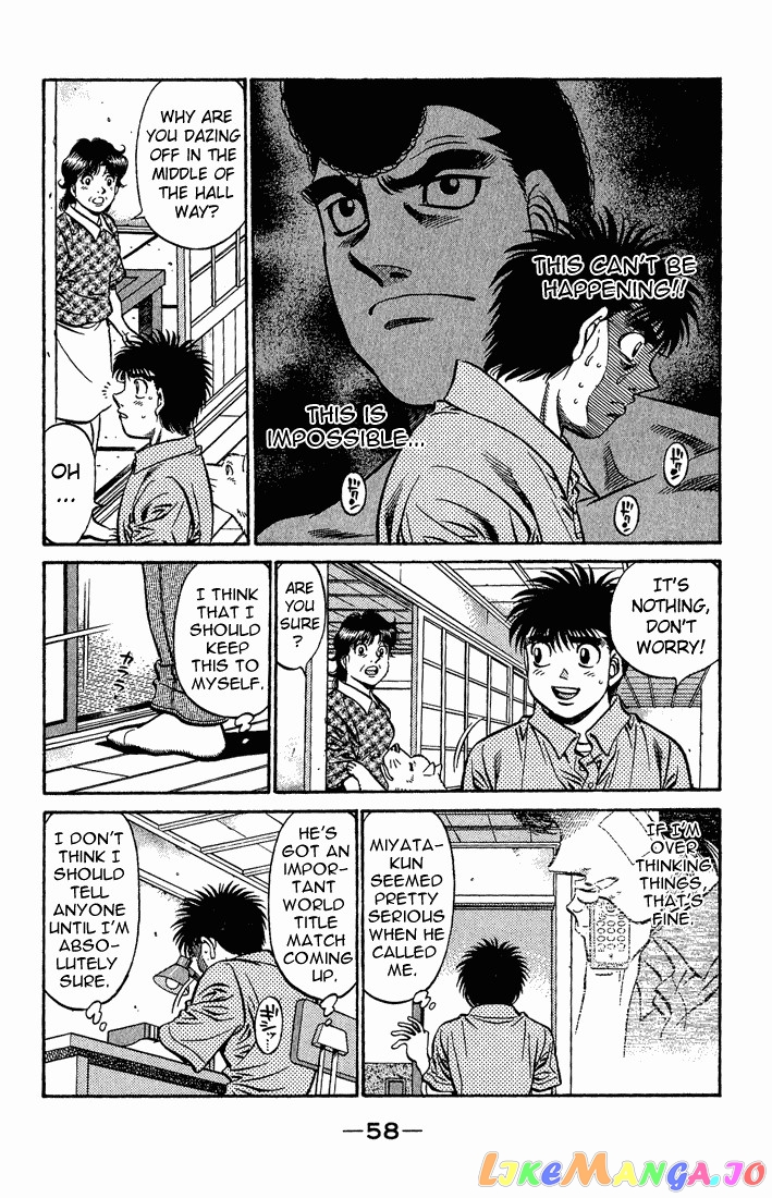 Hajime no Ippo Chapter 516 - page 2