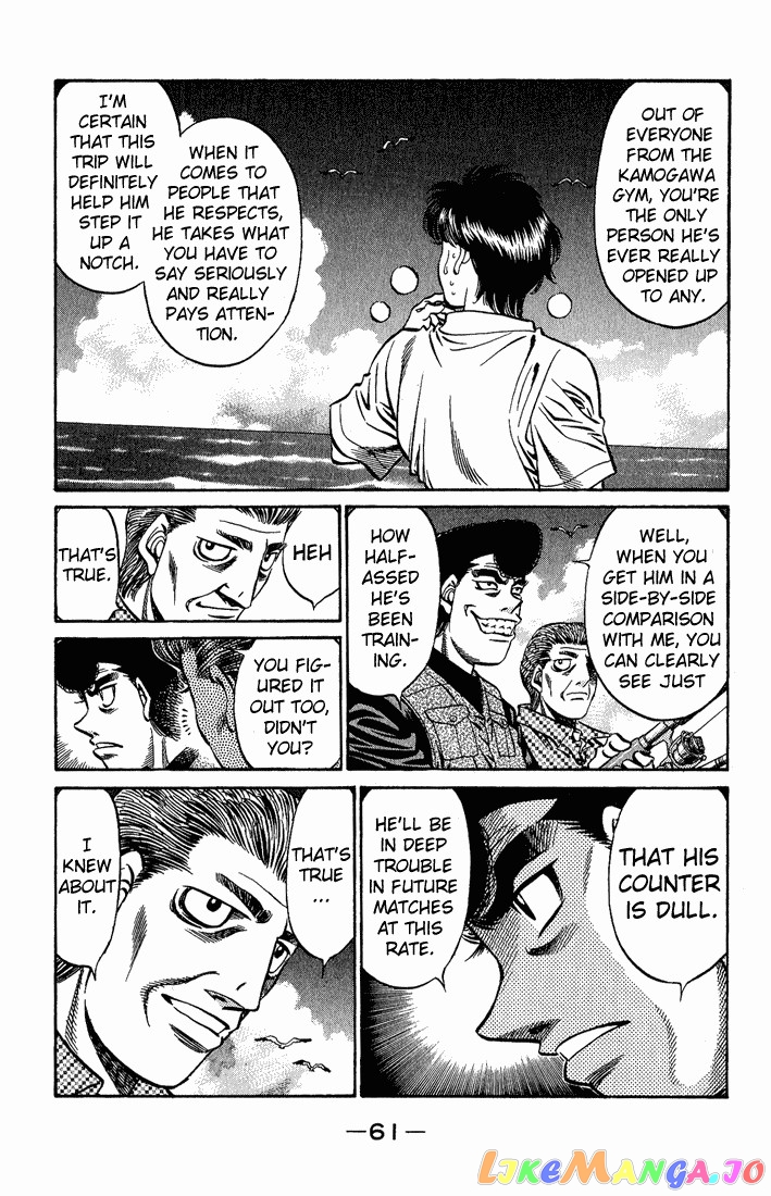 Hajime no Ippo Chapter 516 - page 5